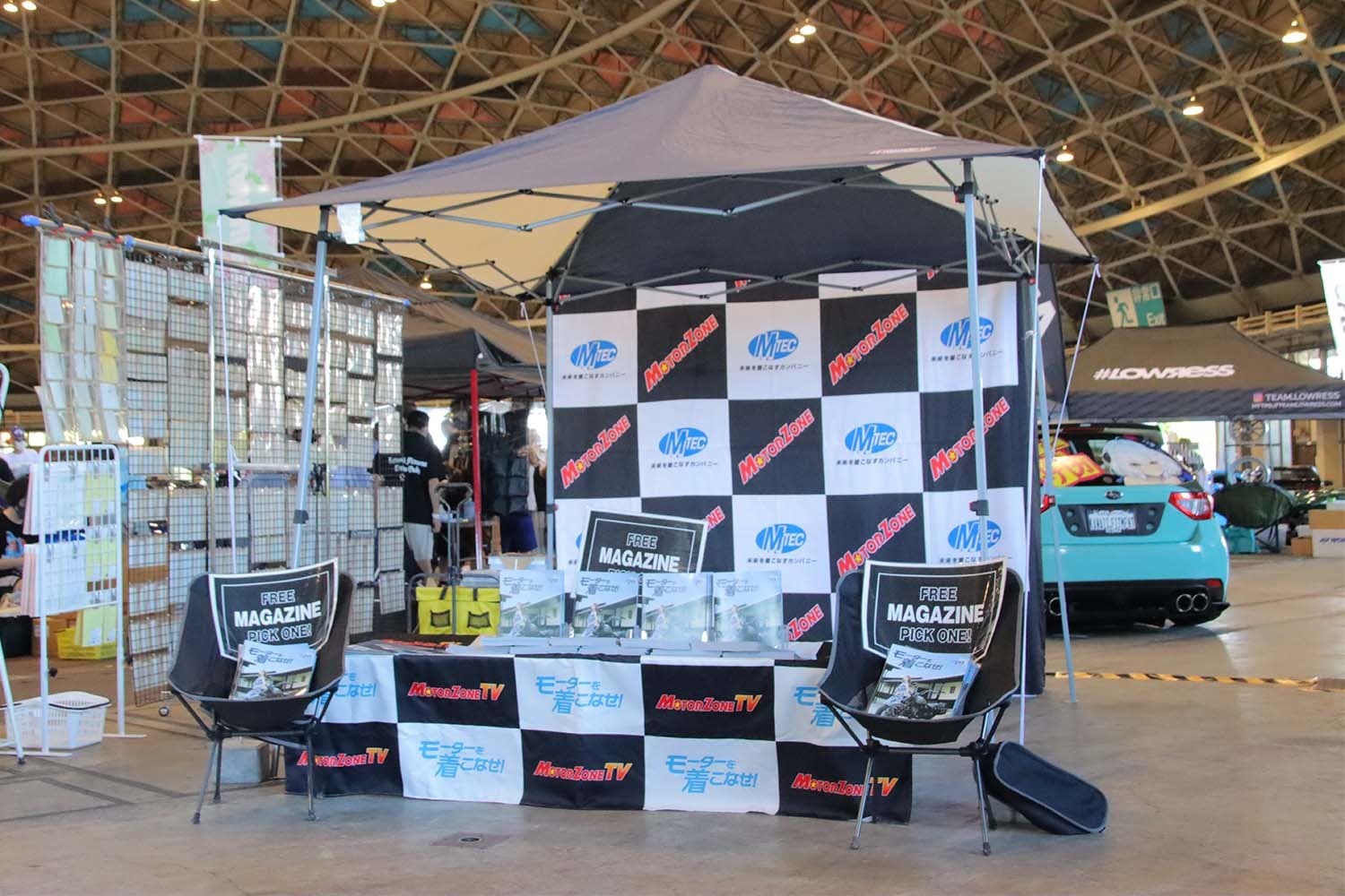 フェンダリストジャパン