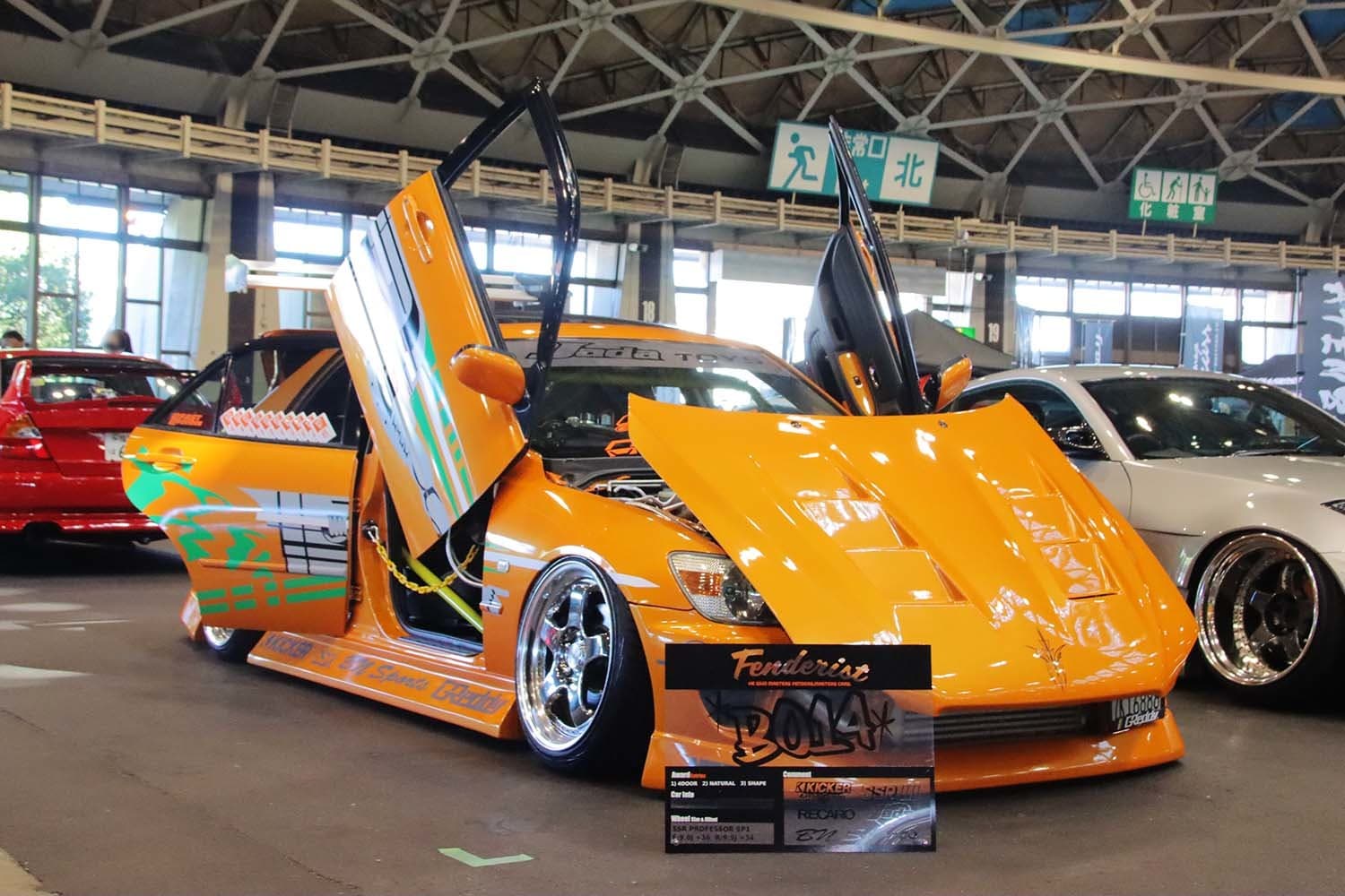 フェンダリストジャパン