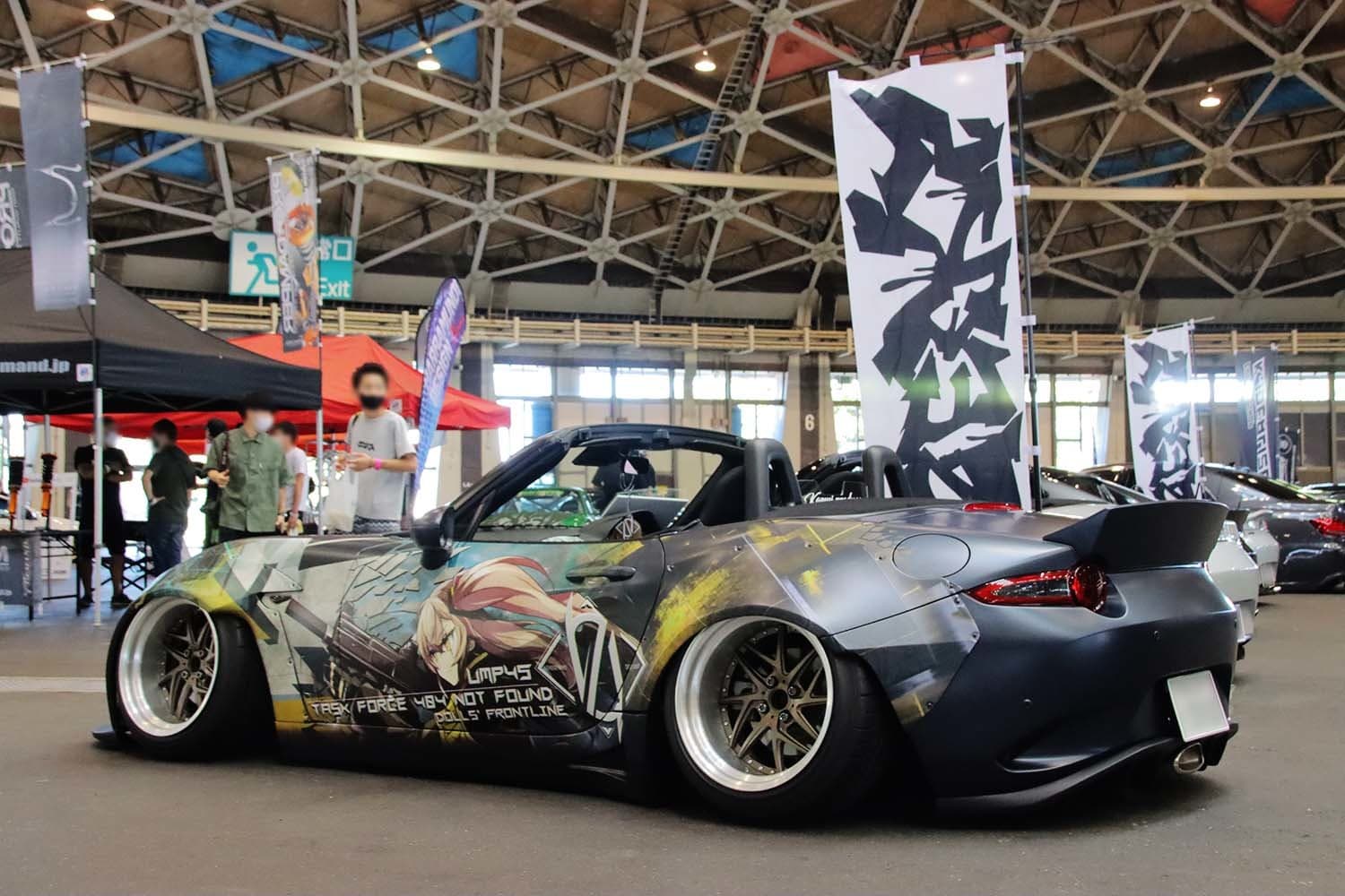 フェンダリストジャパン