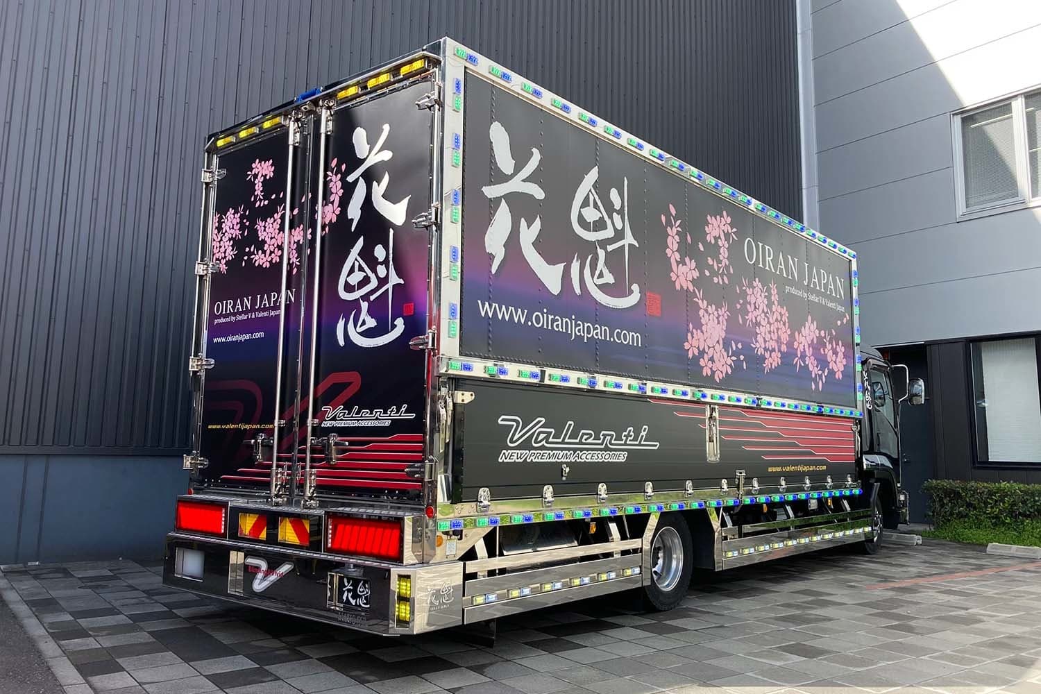 ヴァレンティ感謝祭21 モーターゾーン ヴァレンティ感謝祭21 モーターゾーン