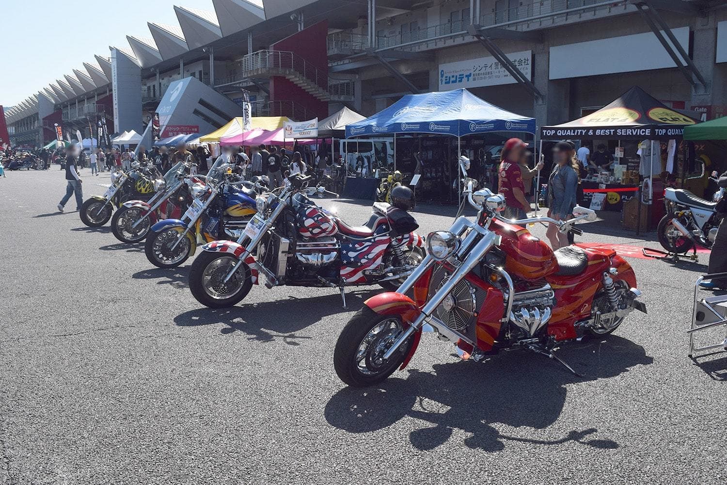 IKURA'S AMERICAN FESTIVAL