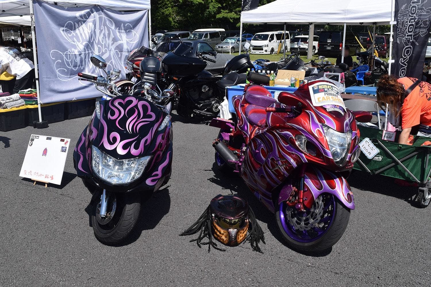 IKURA'S AMERICAN FESTIVAL