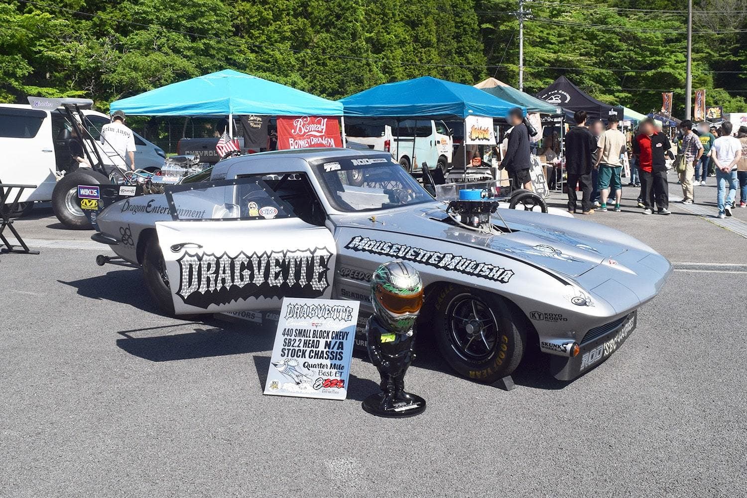 IKURA'S AMERICAN FESTIVAL