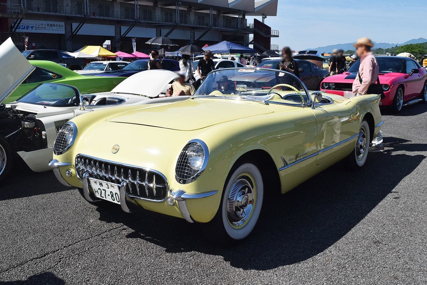 IKURA'S AMERICAN FESTIVAL