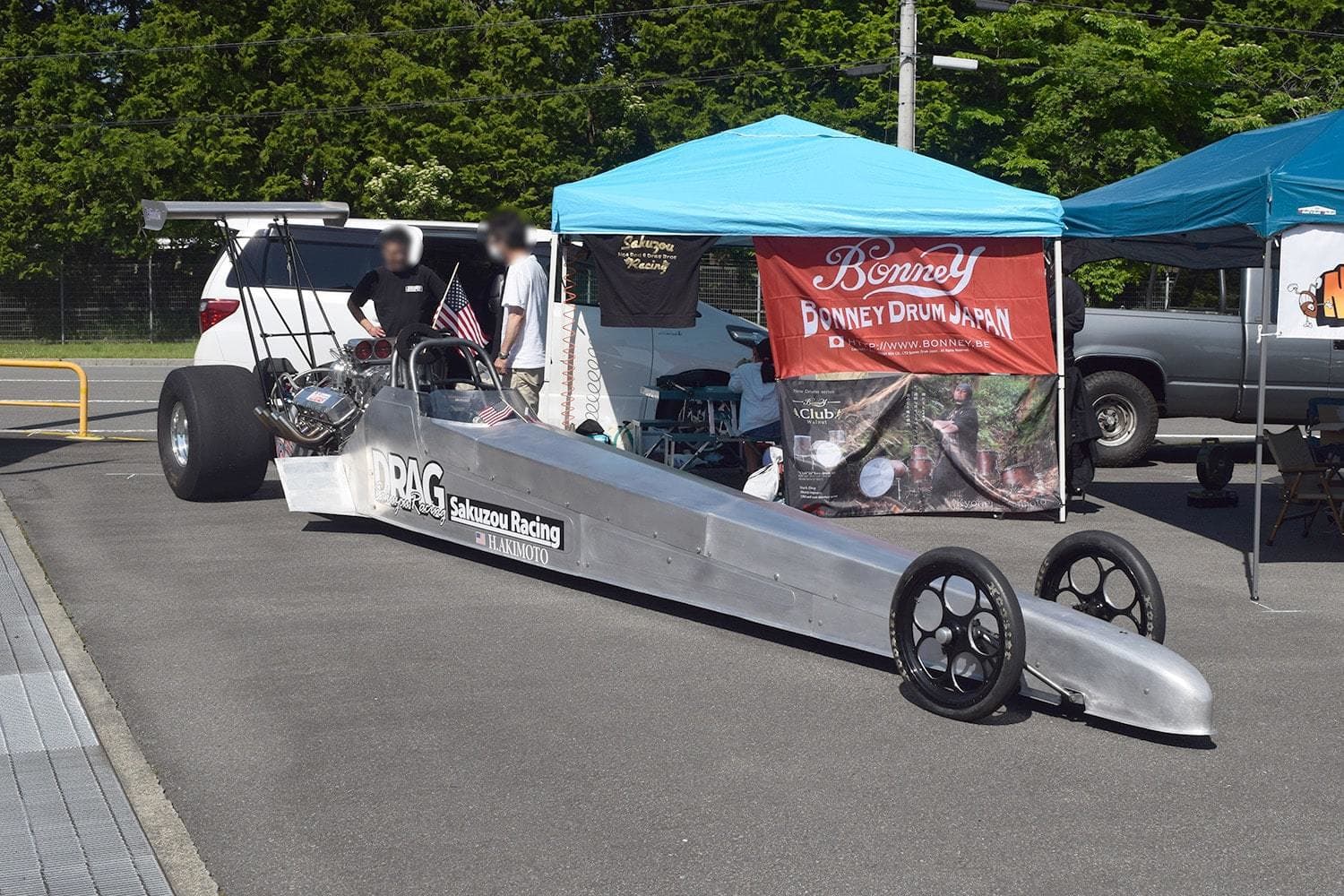 IKURA'S AMERICAN FESTIVAL