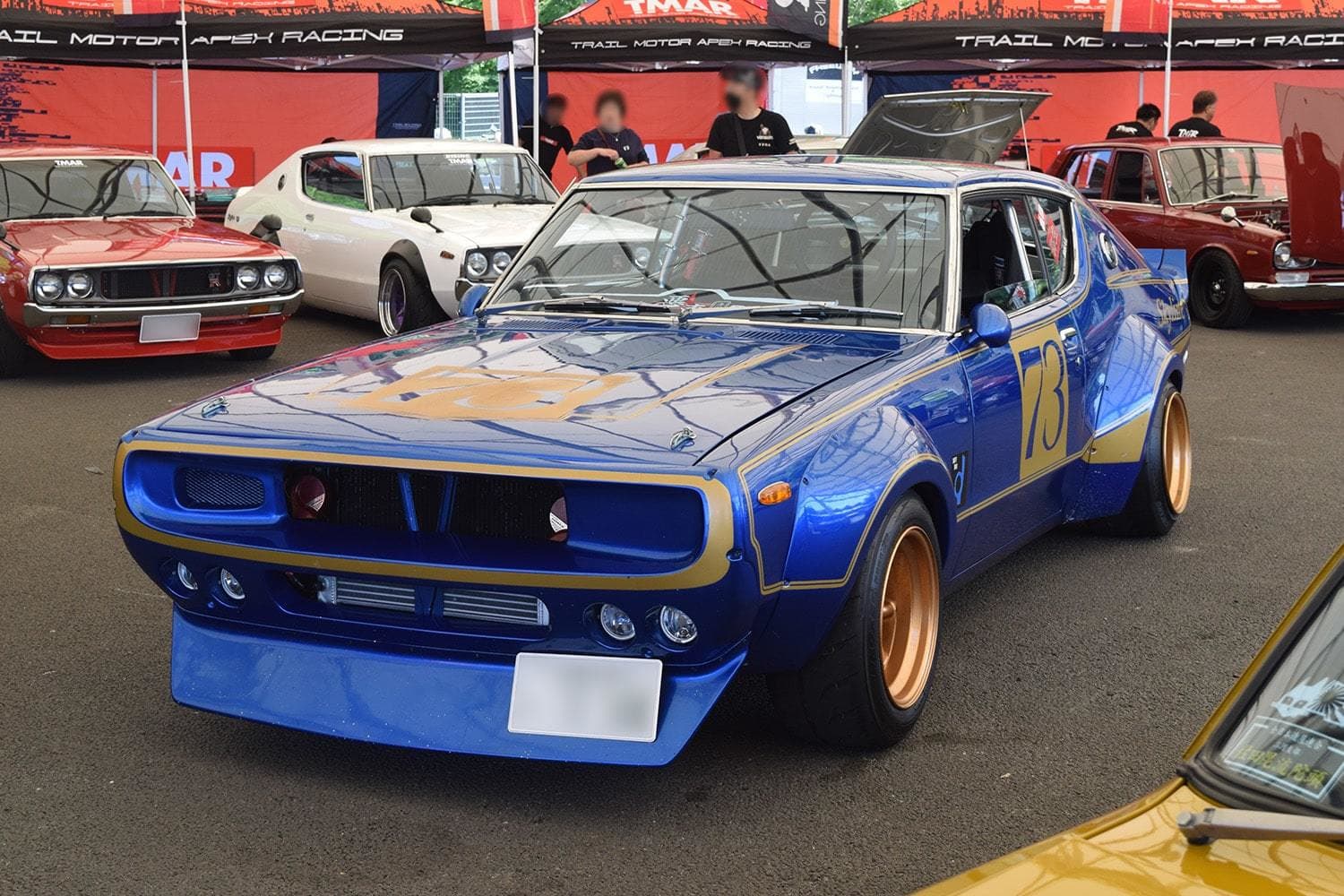 IKURA'S AMERICAN FESTIVAL