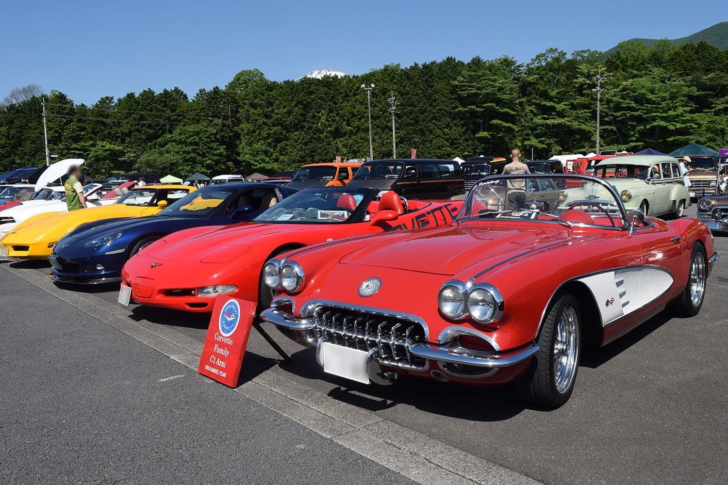 IKURA'S AMERICAN FESTIVAL