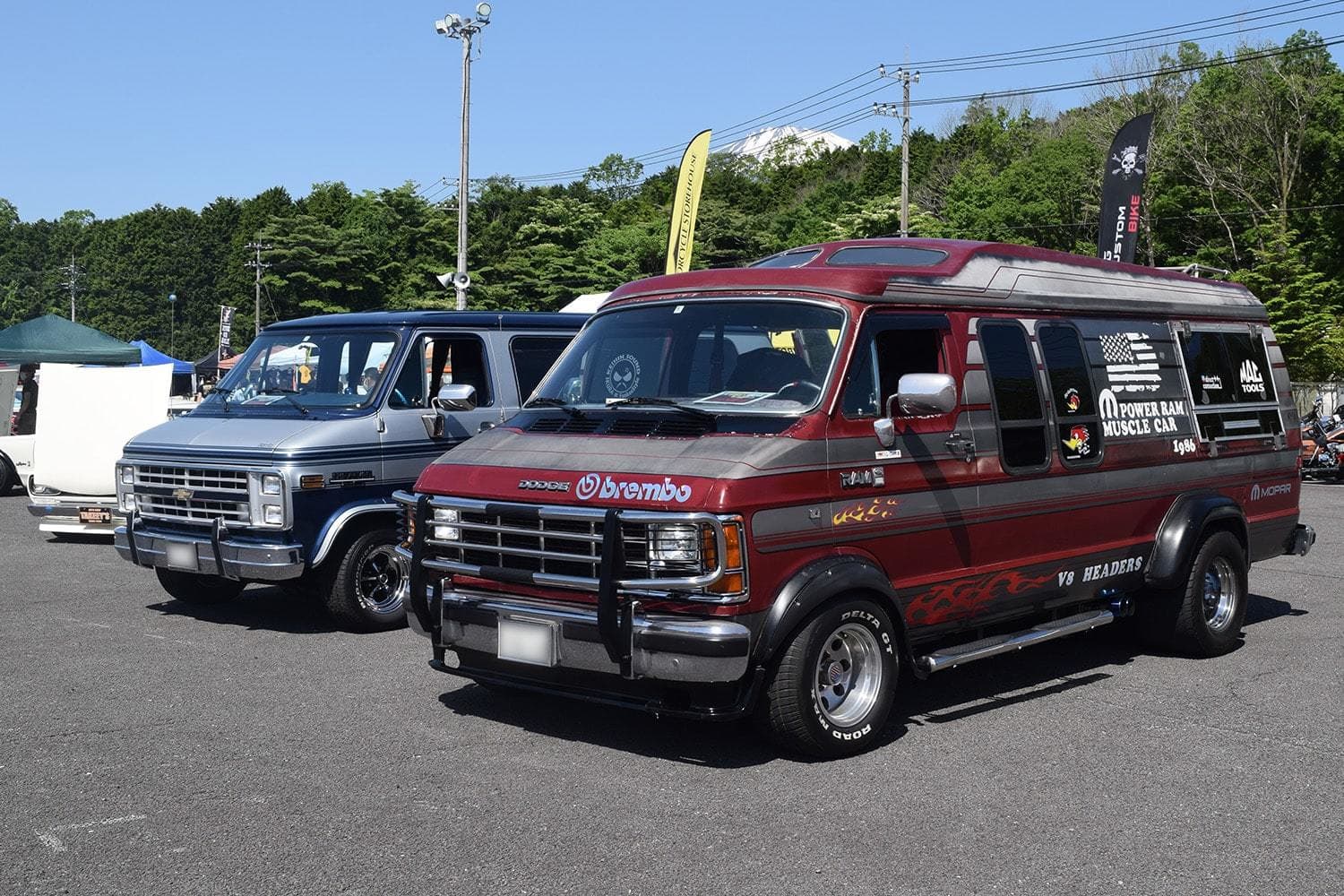 IKURA'S AMERICAN FESTIVAL