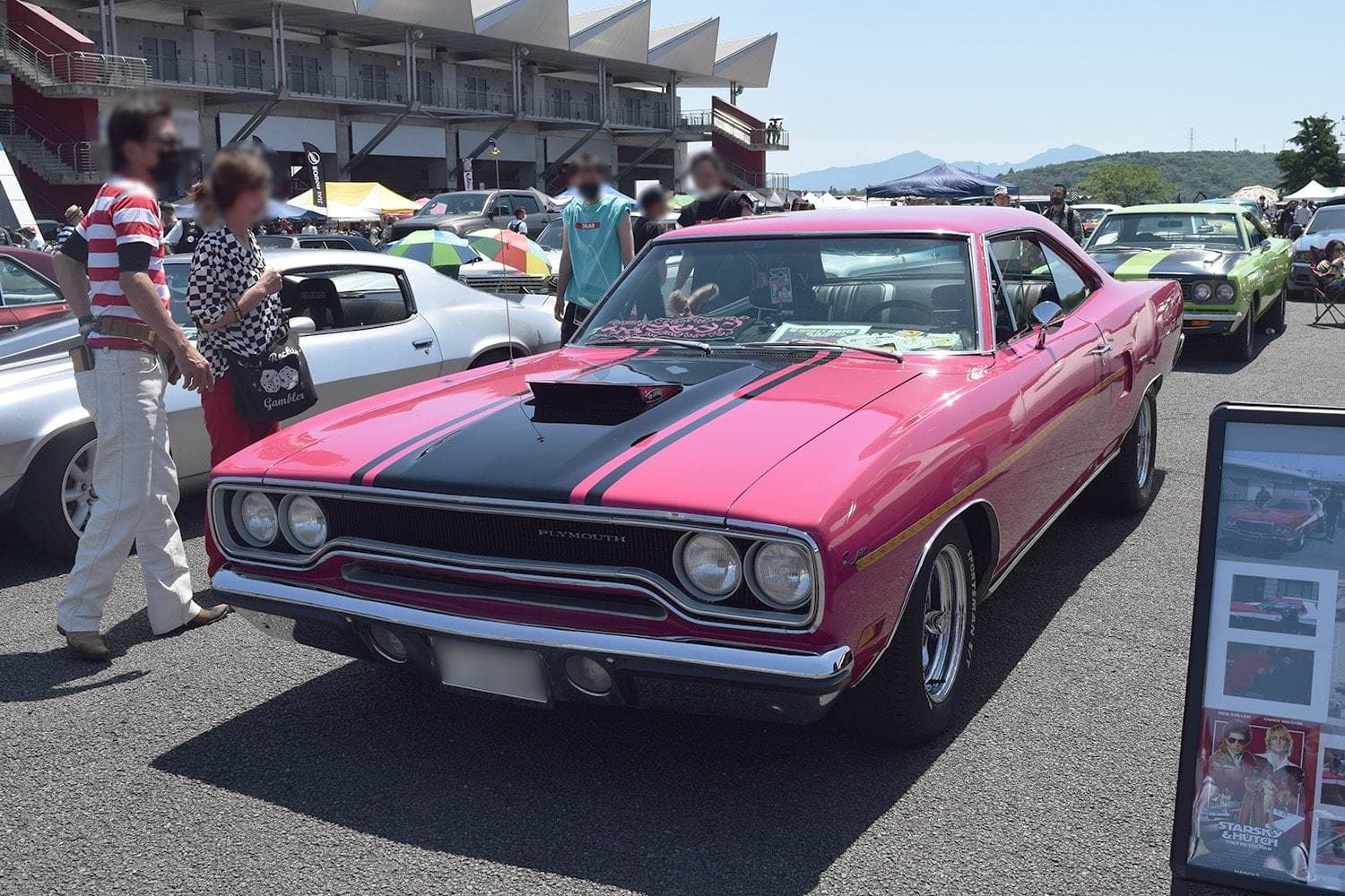 IKURA'S AMERICAN FESTIVAL