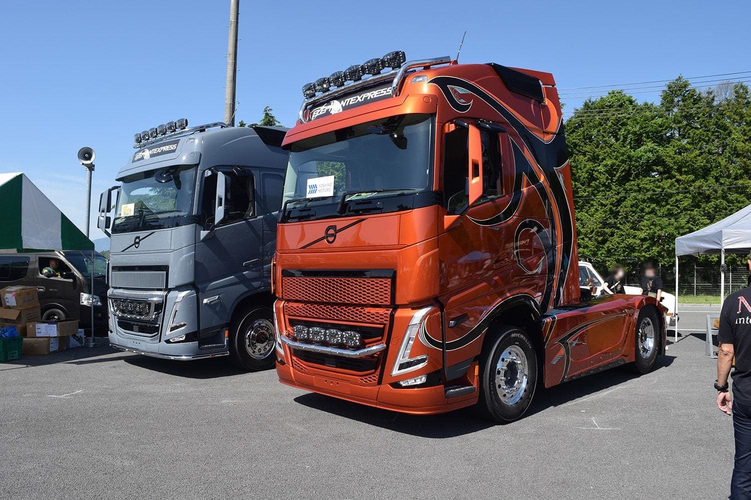 IKURA'S AMERICAN FESTIVAL