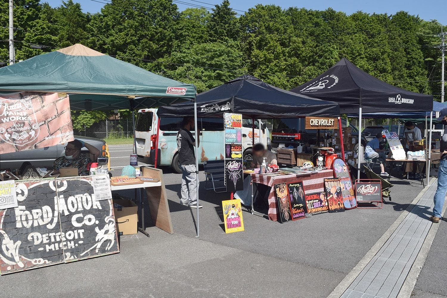 IKURA'S AMERICAN FESTIVAL