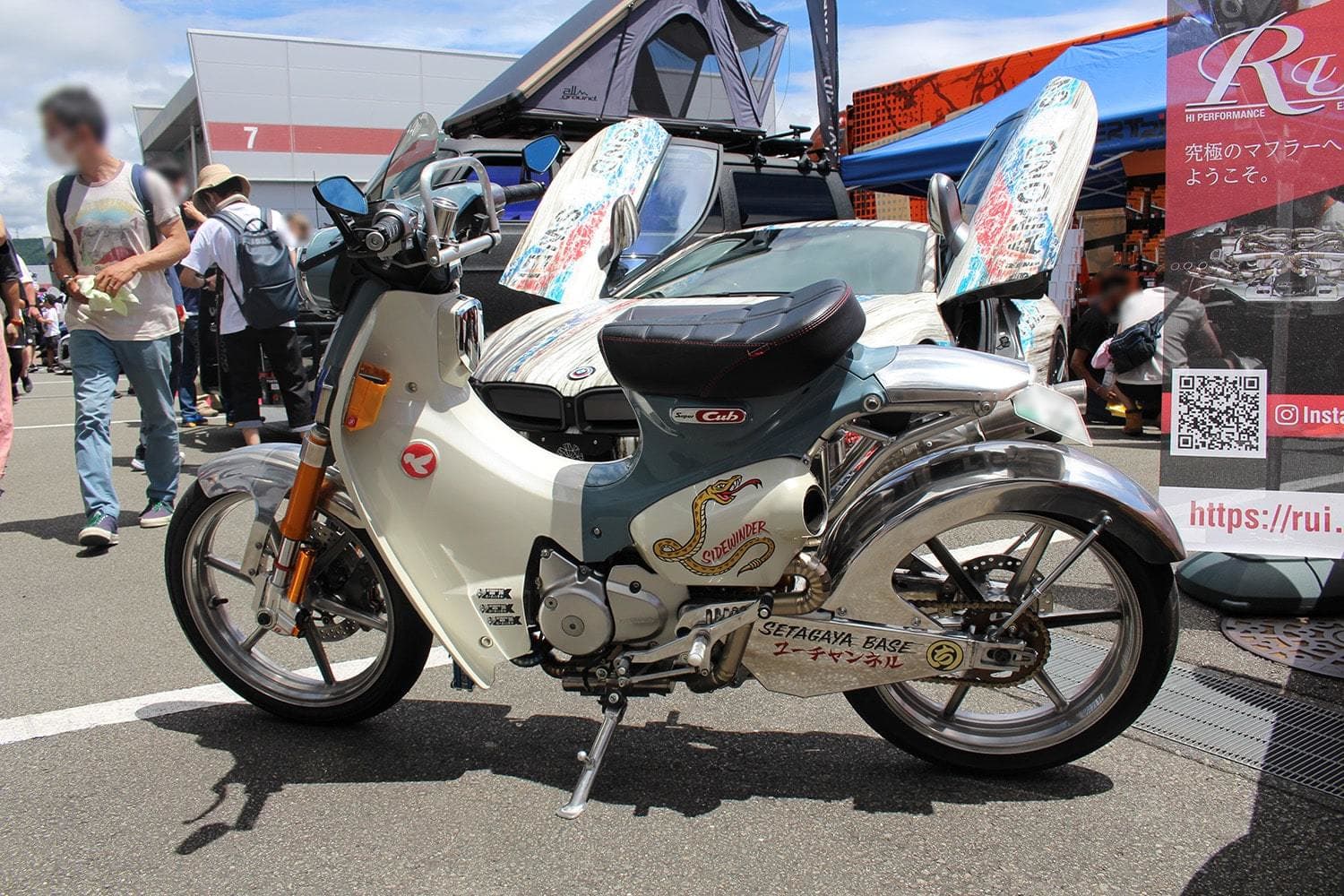 FUELFEST