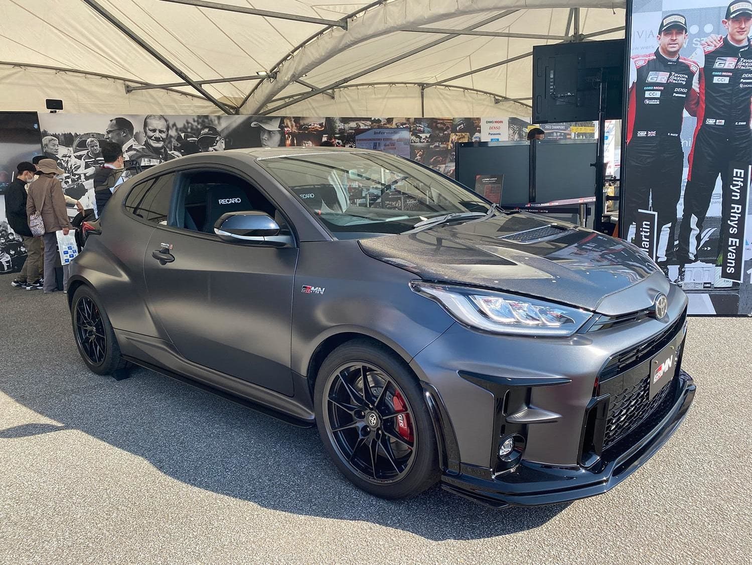 FORUM8 Rally Japan 2022