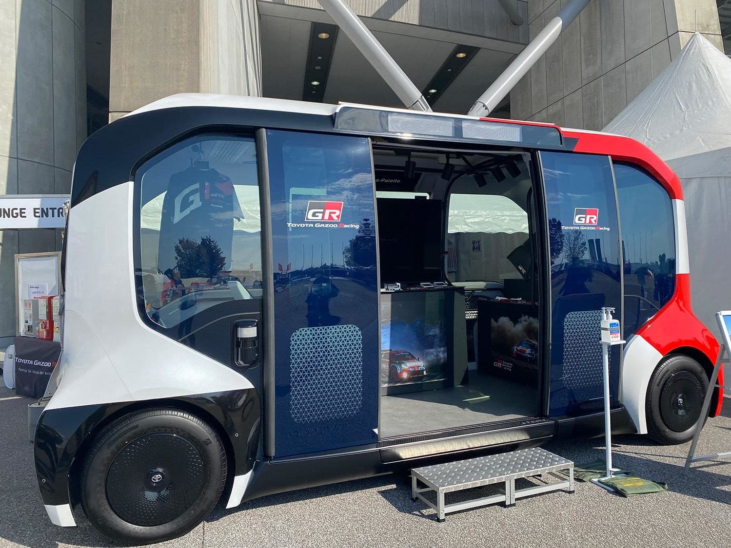 FORUM8 Rally Japan 2022