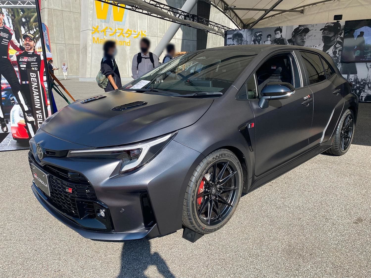 FORUM8 Rally Japan 2022