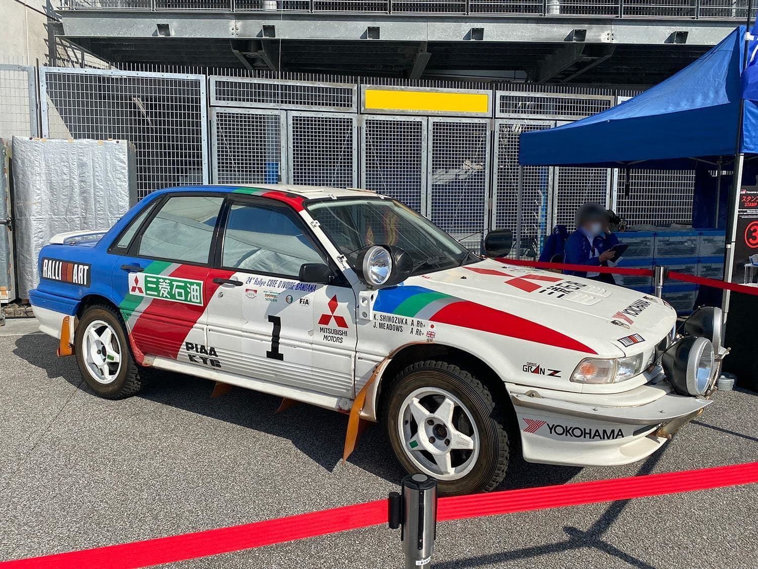 FORUM8 Rally Japan 2022