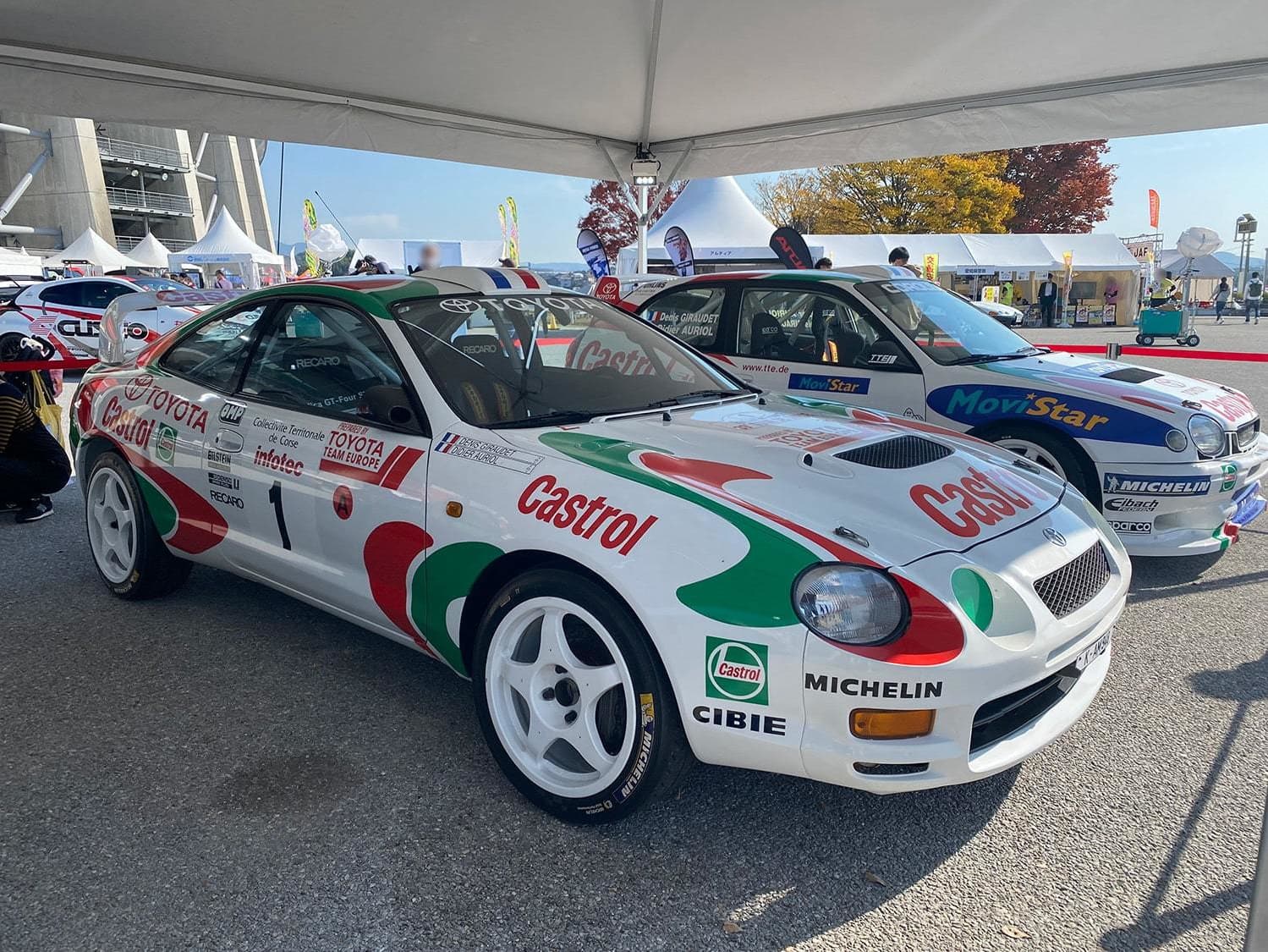 FORUM8 Rally Japan 2022