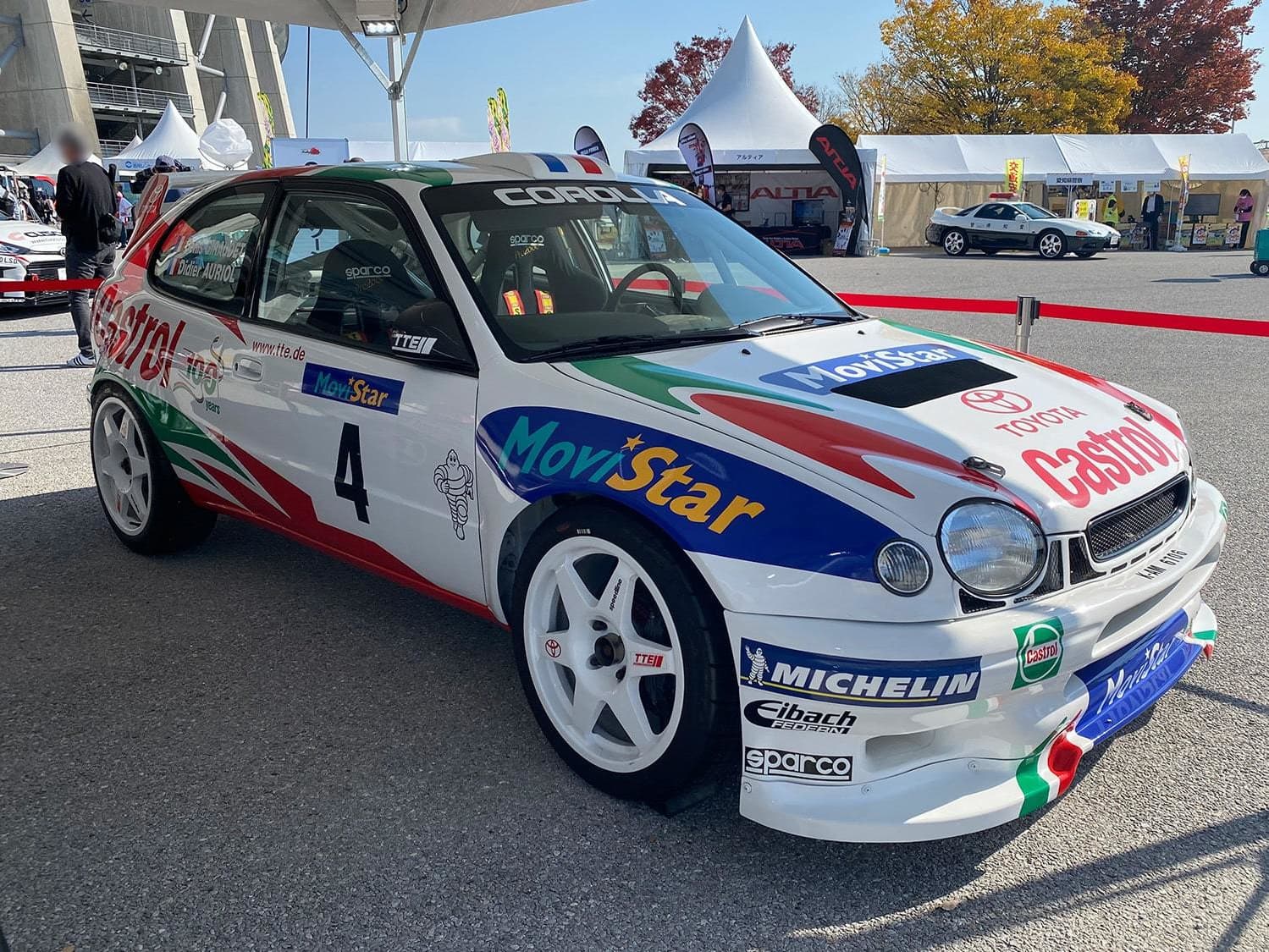 FORUM8 Rally Japan 2022