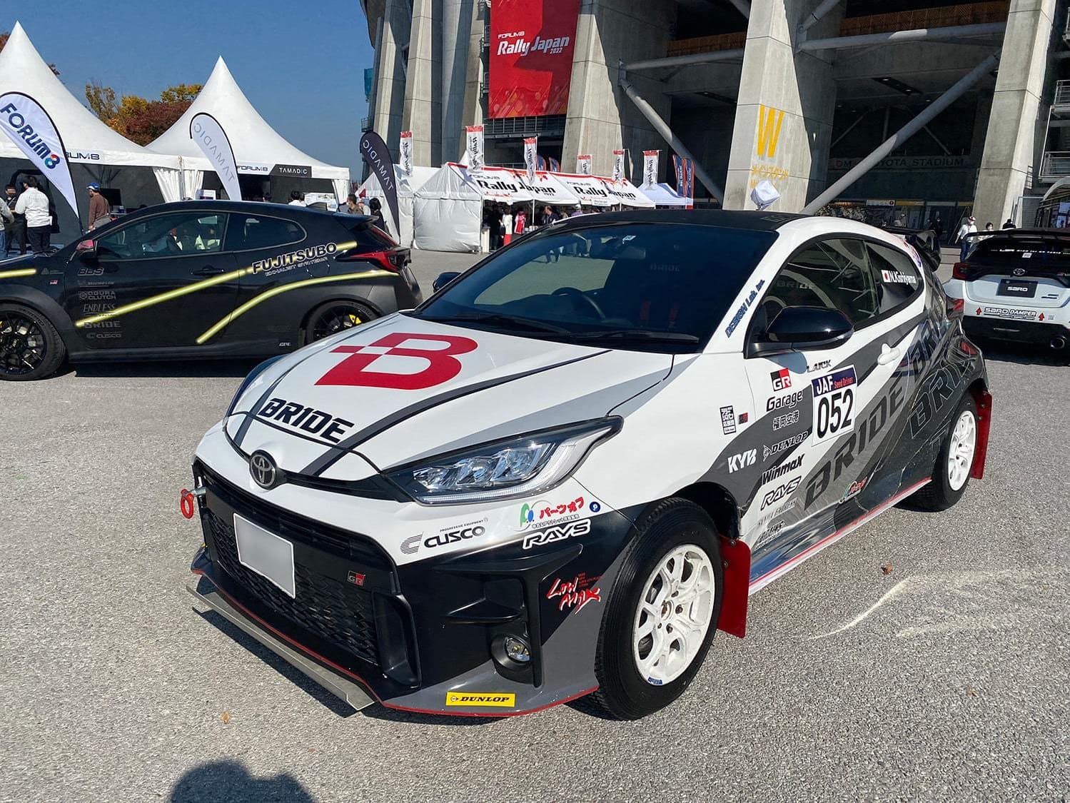 FORUM8 Rally Japan 2022