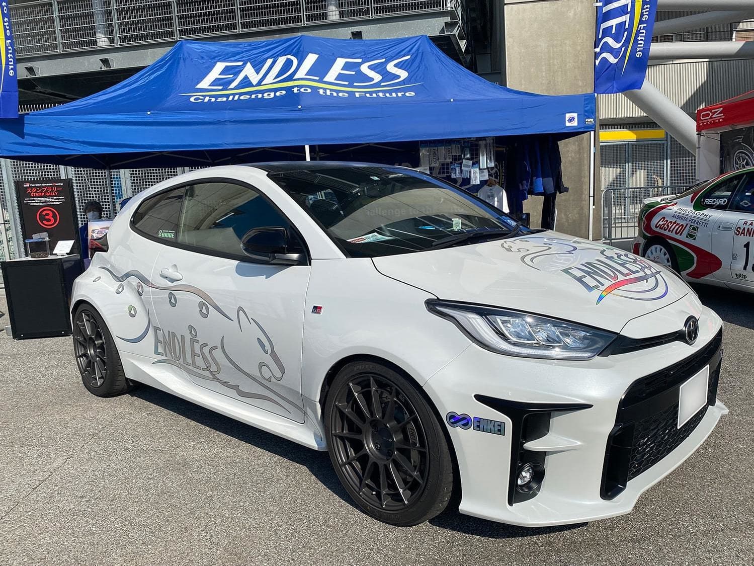 FORUM8 Rally Japan 2022