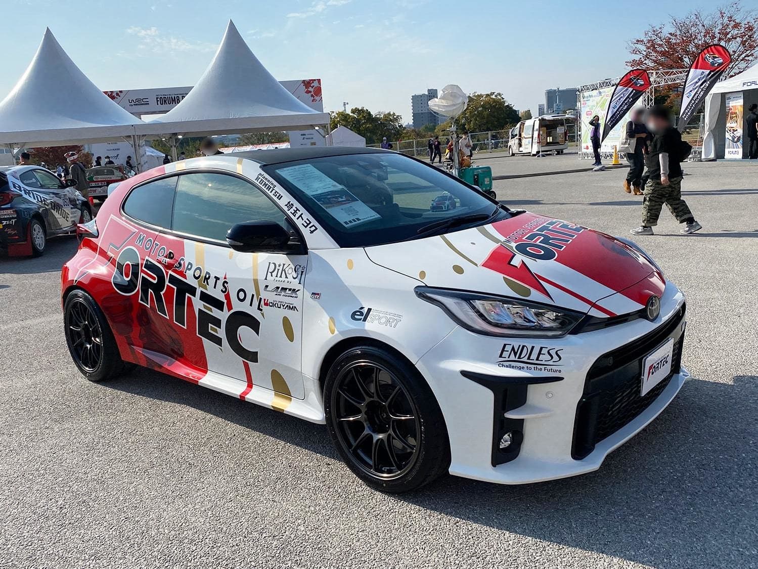 FORUM8 Rally Japan 2022