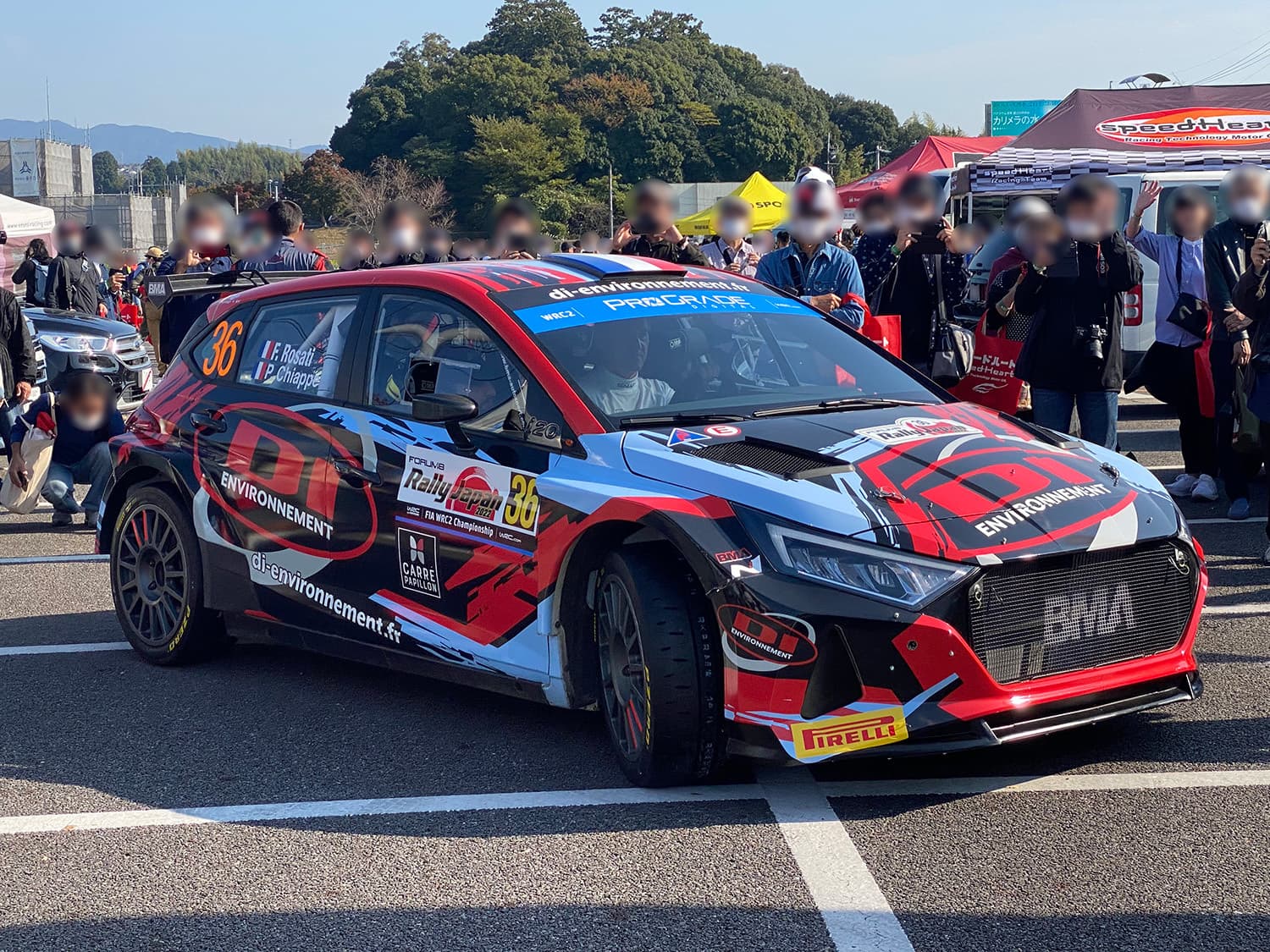 FORUM8 Rally Japan 2022