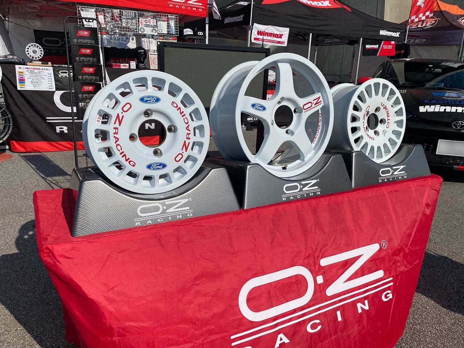 FORUM8 Rally Japan 2022