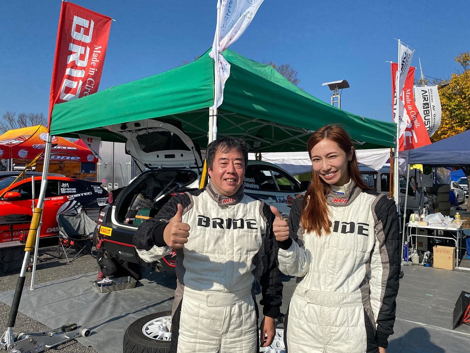 FORUM8 Rally Japan 2022