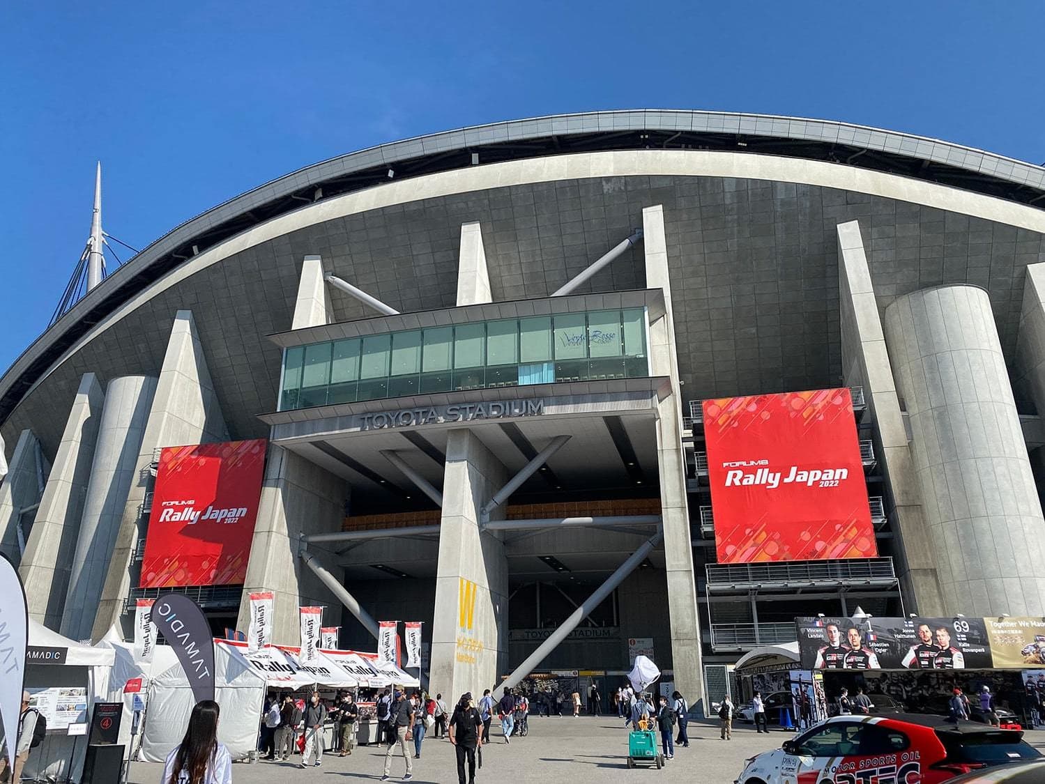 FORUM8 Rally Japan 2022