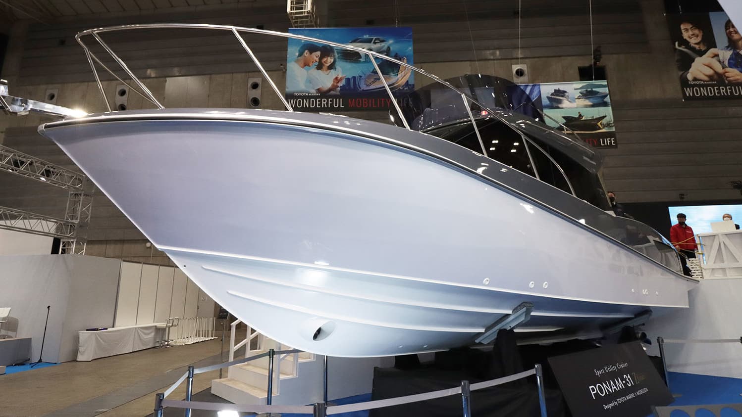 JAPAN INTERNATIONAL BOAT SHOW 2023