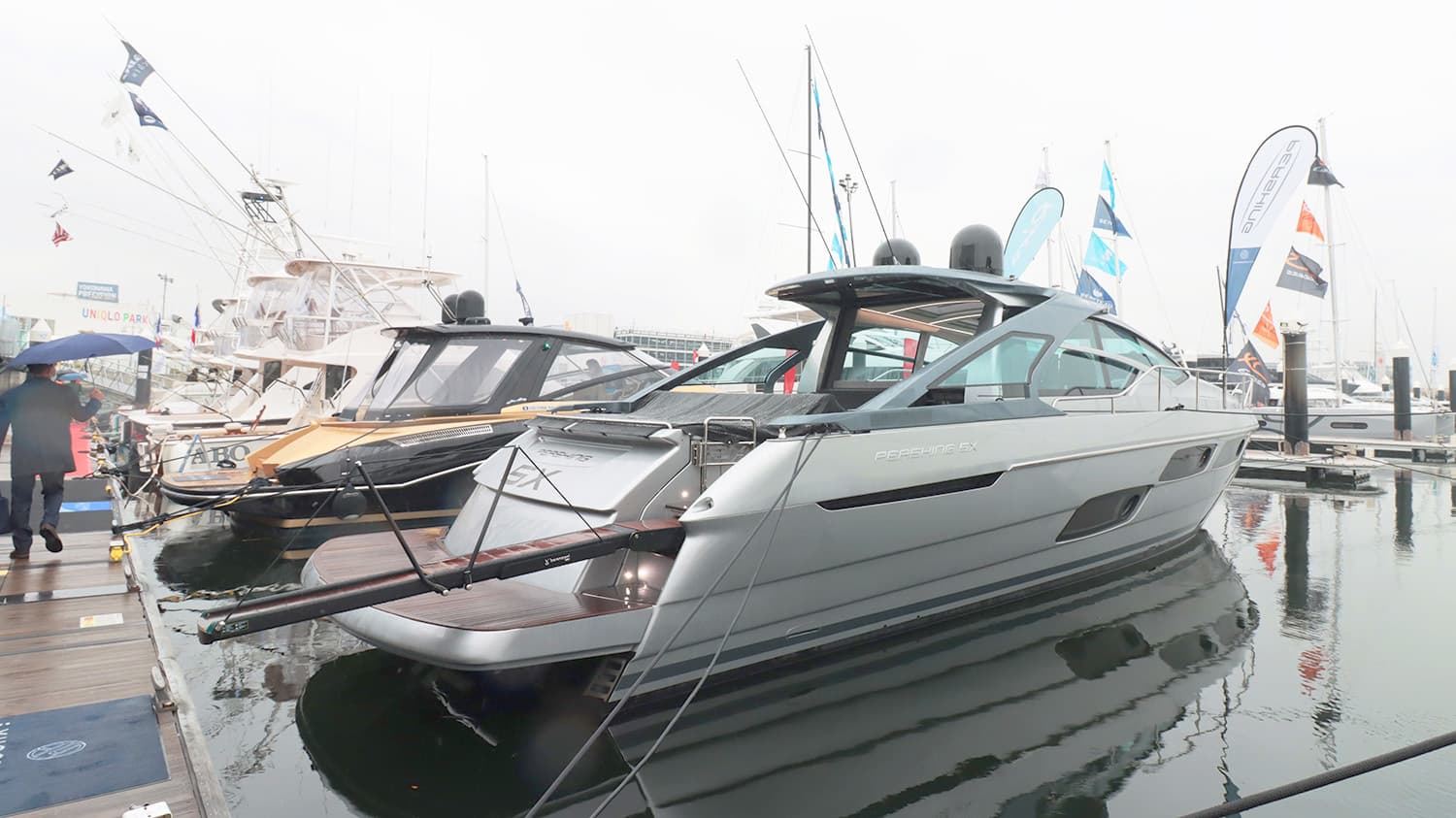 JAPAN INTERNATIONAL BOAT SHOW 2023