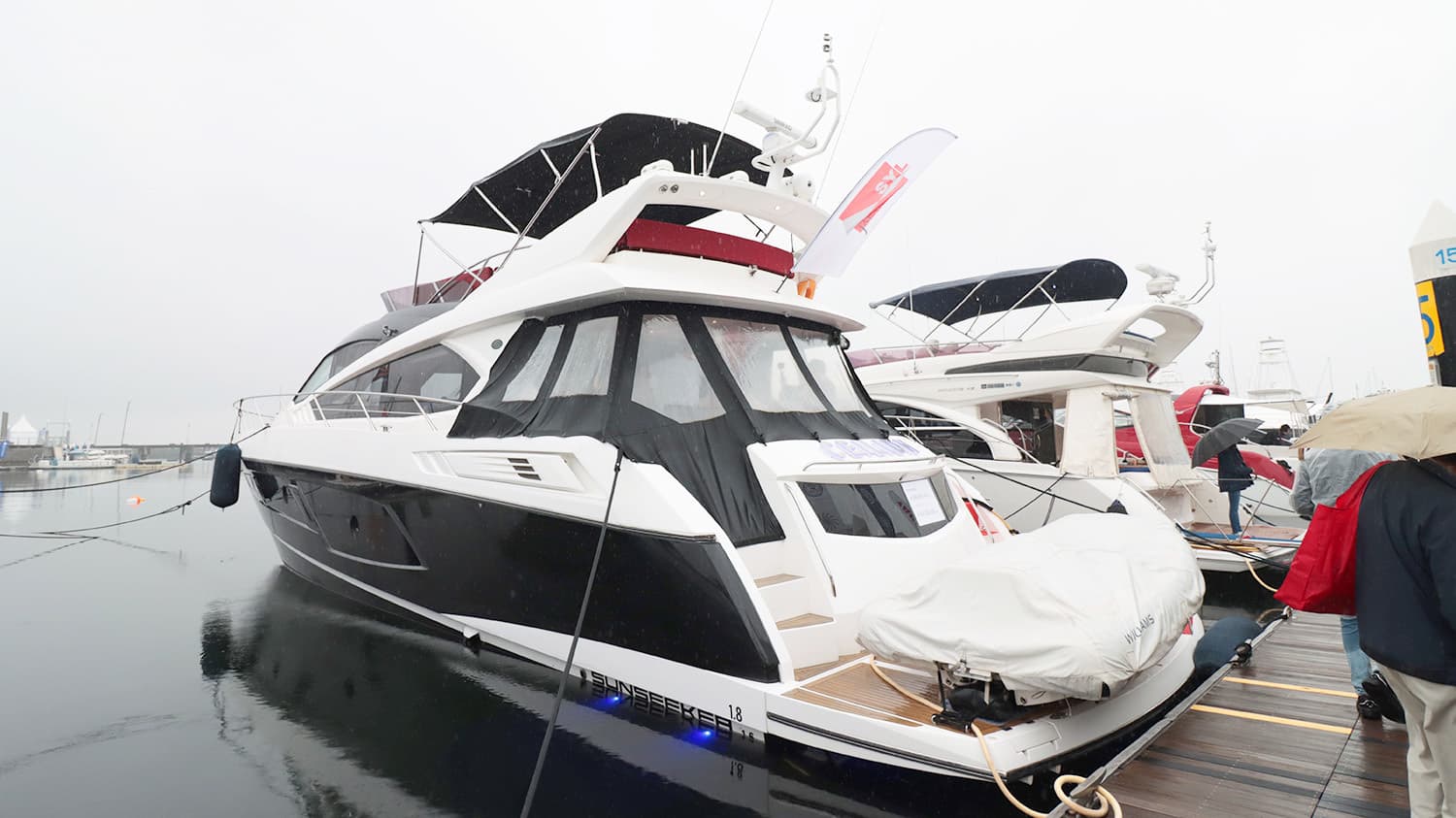 JAPAN INTERNATIONAL BOAT SHOW 2023