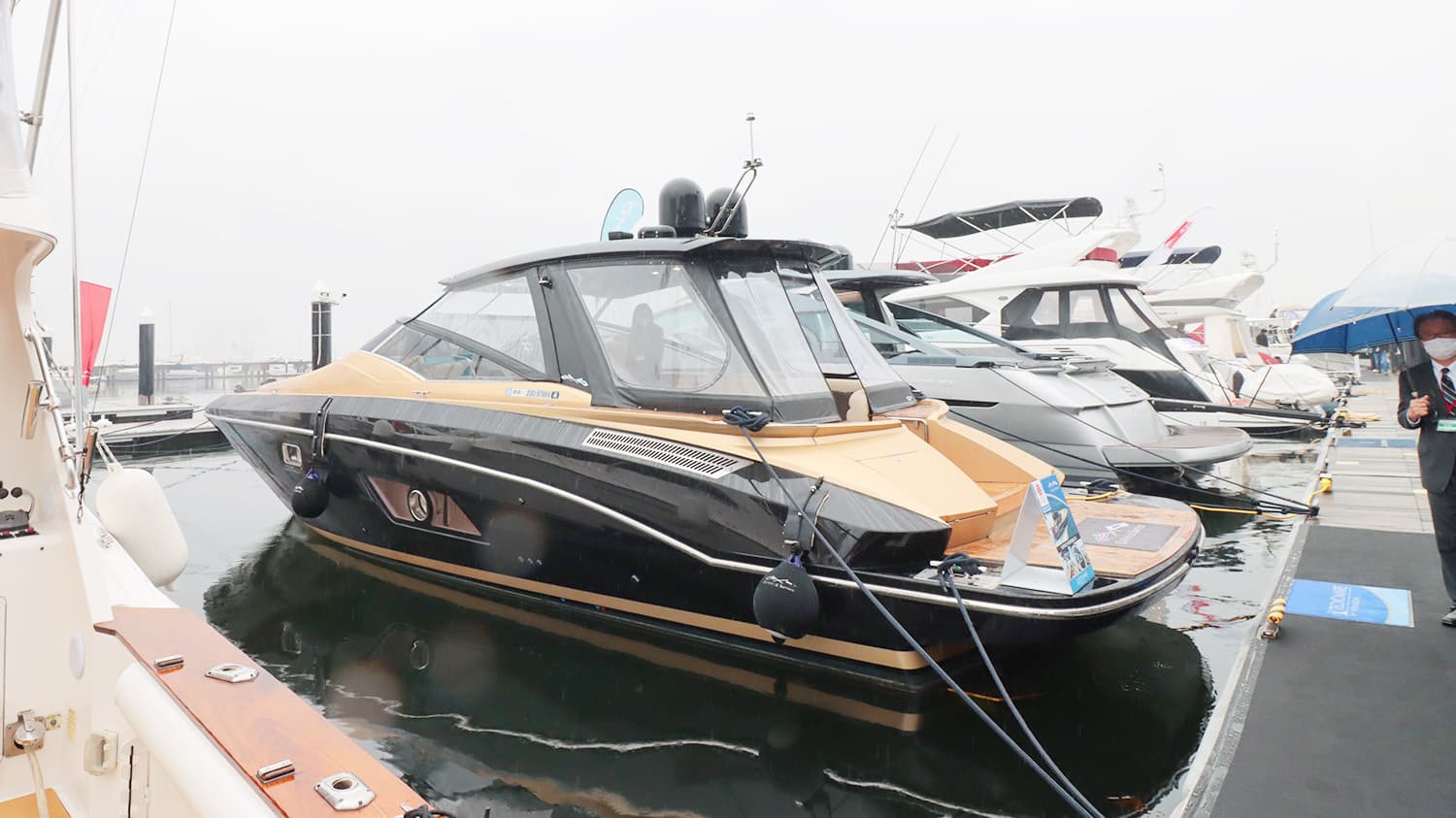 JAPAN INTERNATIONAL BOAT SHOW 2023