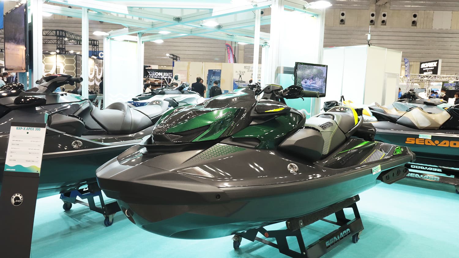 JAPAN INTERNATIONAL BOAT SHOW 2023