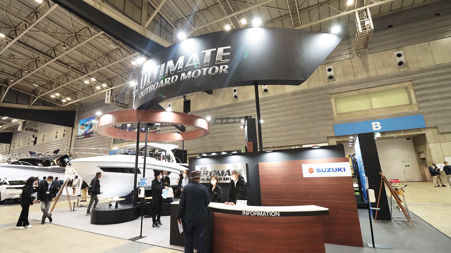 JAPAN INTERNATIONAL BOAT SHOW 2023