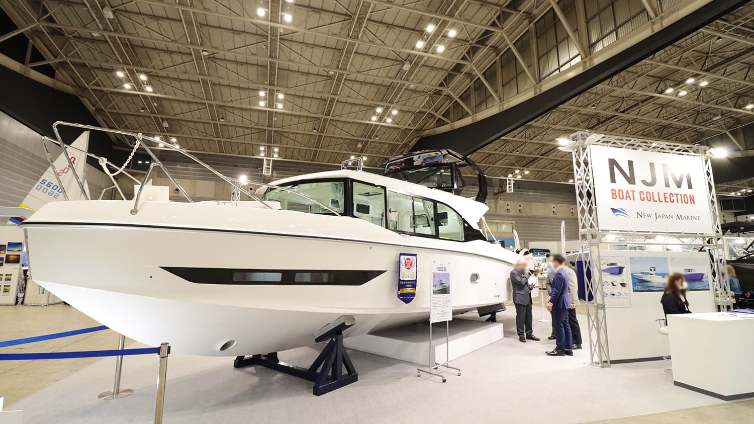 JAPAN INTERNATIONAL BOAT SHOW 2023