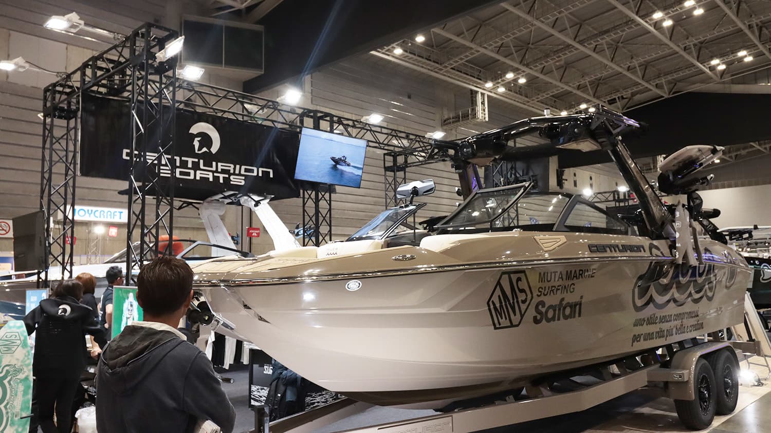 JAPAN INTERNATIONAL BOAT SHOW 2023