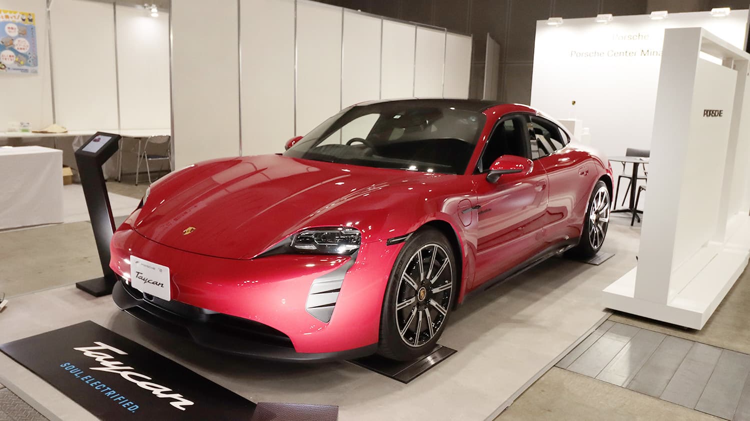 JAPAN INTERNATIONAL BOAT SHOW 2023