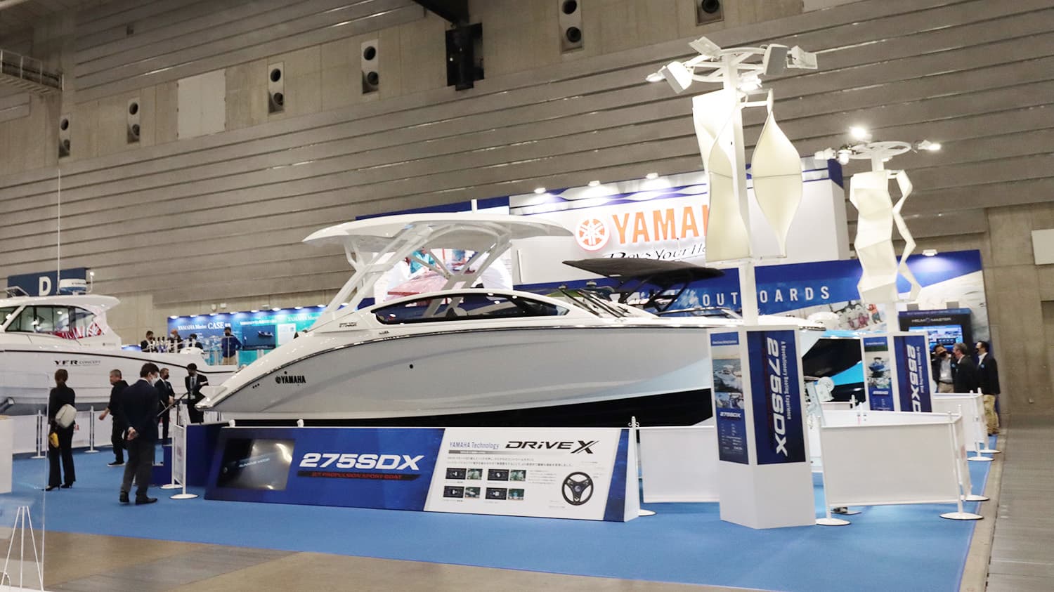 JAPAN INTERNATIONAL BOAT SHOW 2023