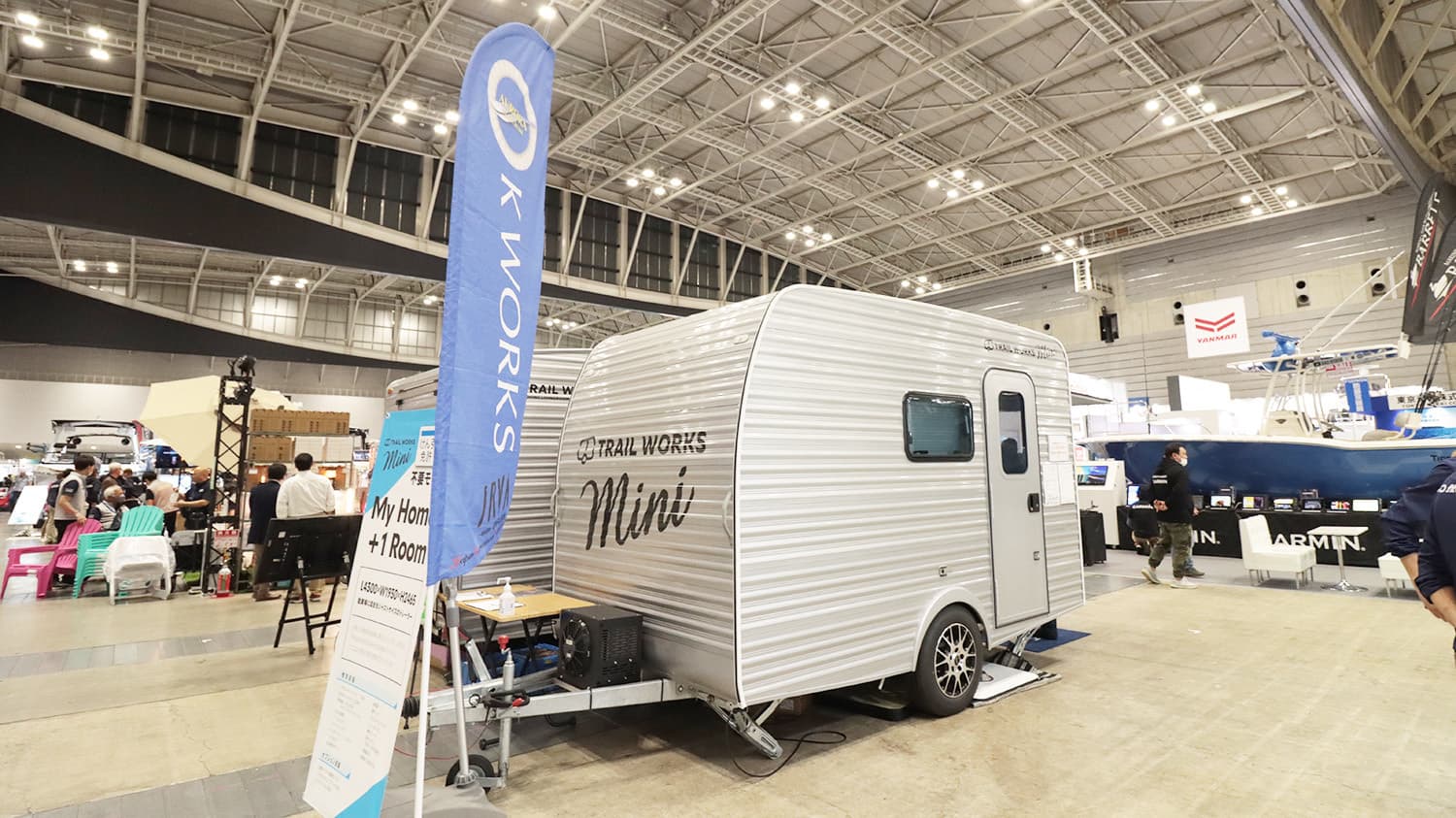 JAPAN INTERNATIONAL BOAT SHOW 2023