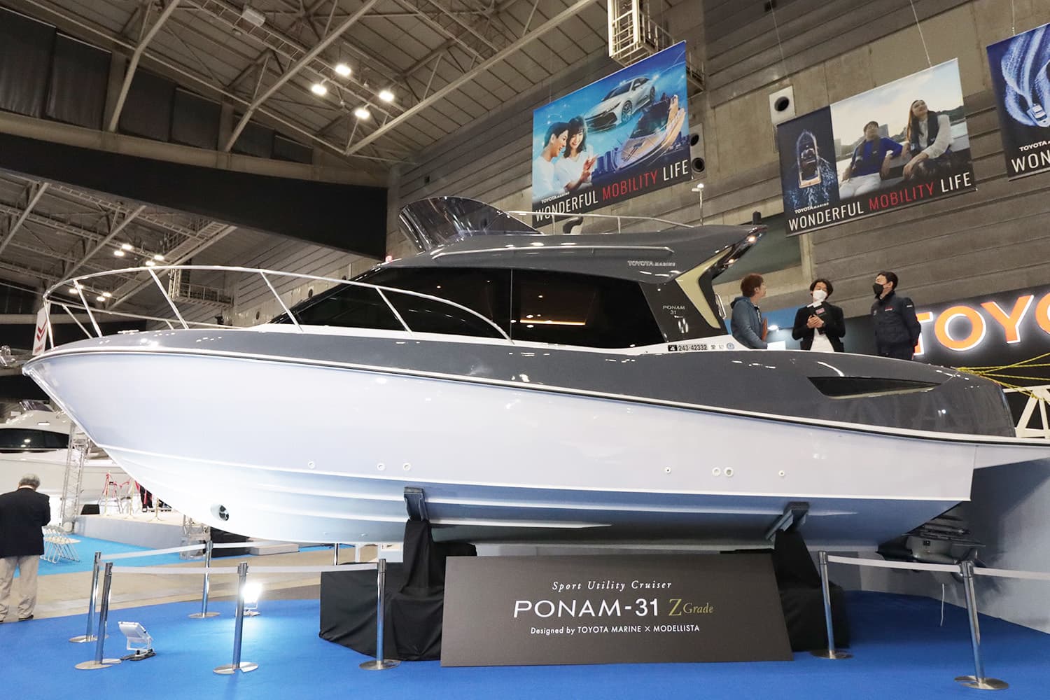 JAPAN INTERNATIONAL BOAT SHOW 2023