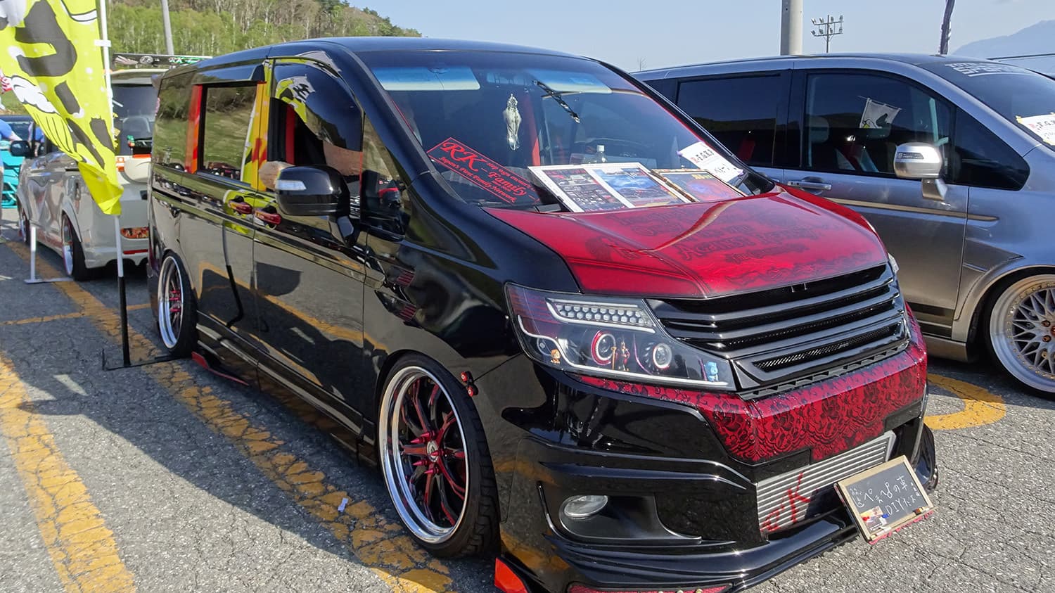 R-F.G.K.P ALL STEPWGN OWNER'S CLUB | モーターゾーン