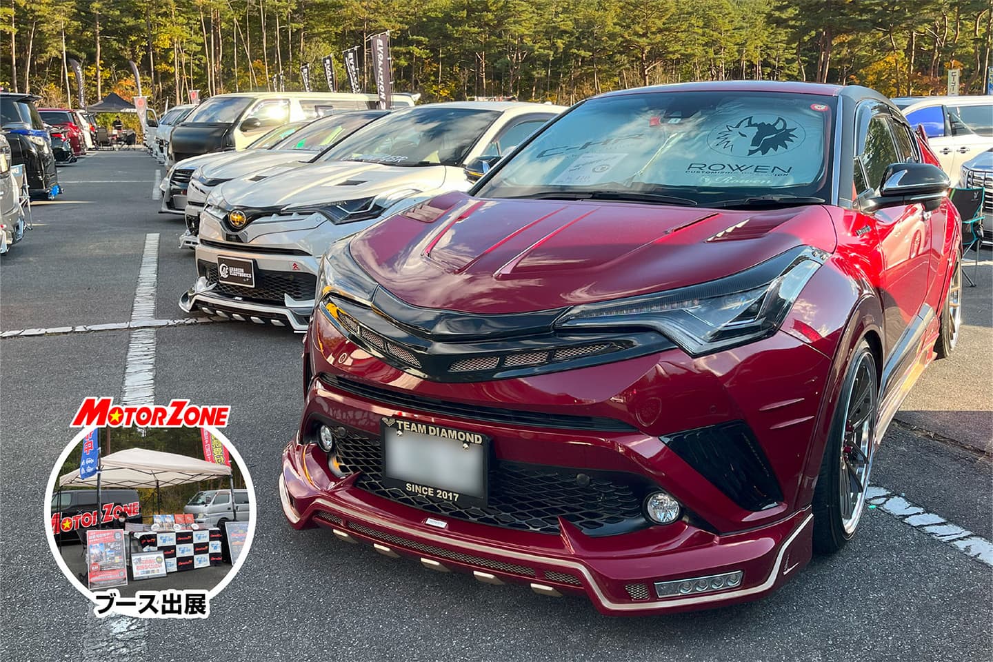 JAPAN MOBILITY SHOW 2023