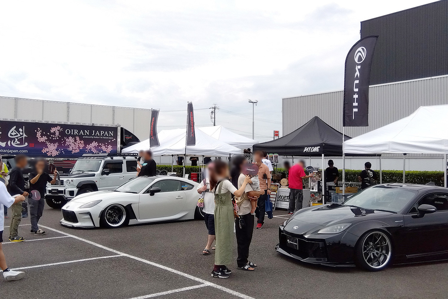 ヴァレンティ感謝祭