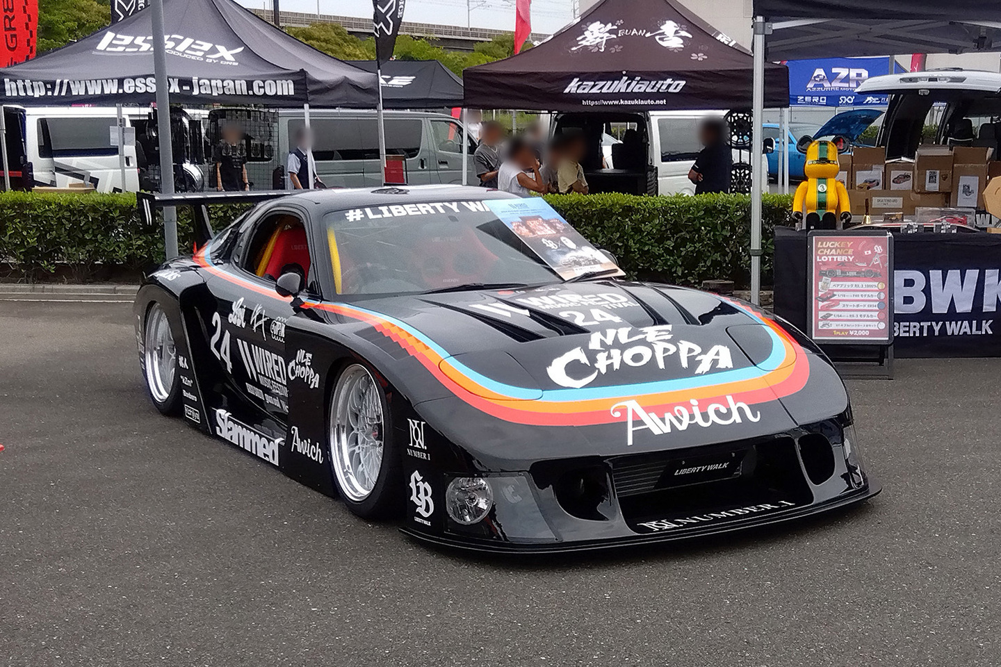 ヴァレンティ感謝祭