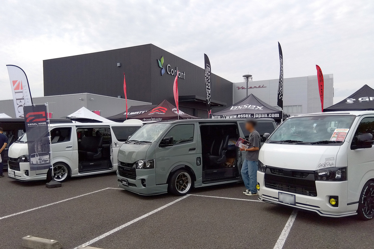 ヴァレンティ感謝祭