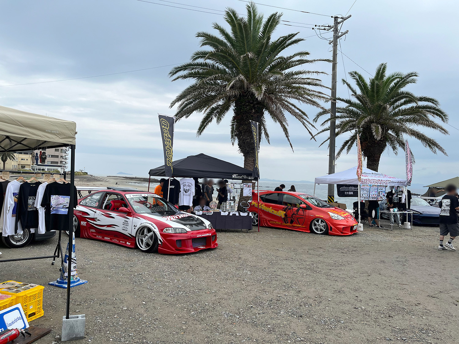 Maximum Mixture Meeting(マキシマム ミクスチャー ミーティング