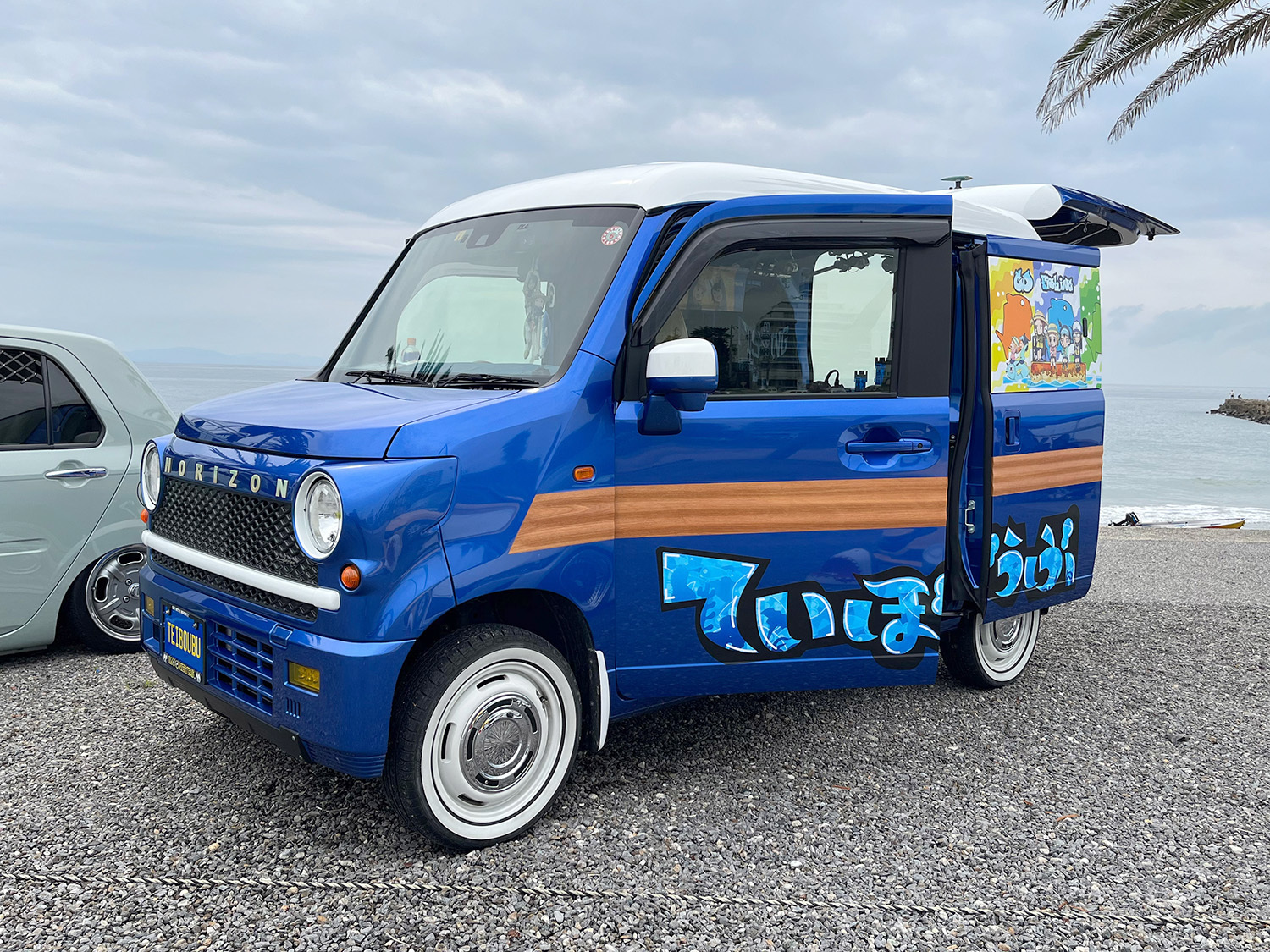 Maximum Mixture Meeting(マキシマム ミクスチャー ミーティング