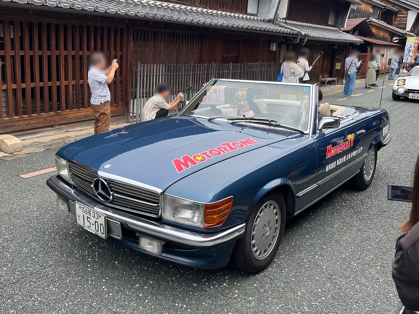 カーペンター2個売り ミズノ WAVE RIDER 29 ウエーブライダー29 J1GD250321 レディス 陸上