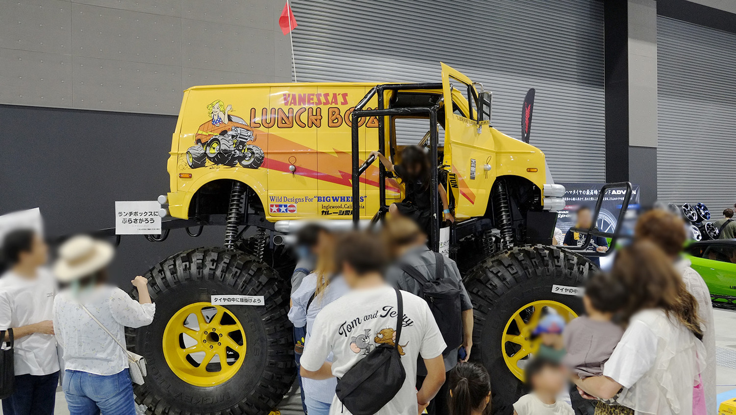 オートメッセ in 愛知2025